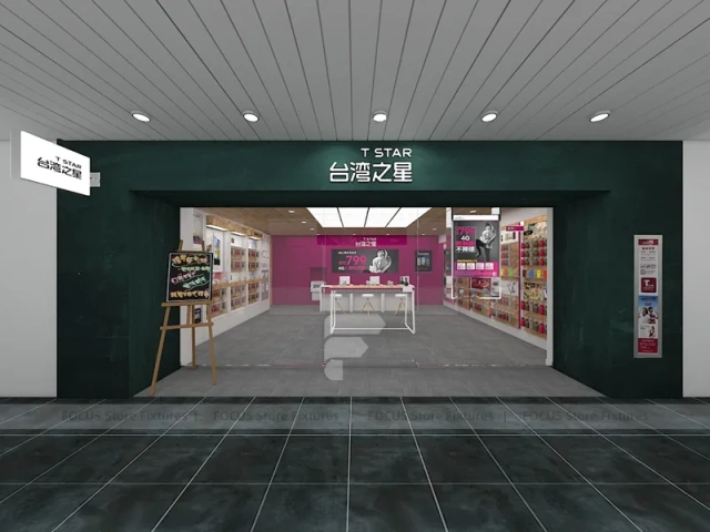 Magenta Mobile Accessories Store Layout
