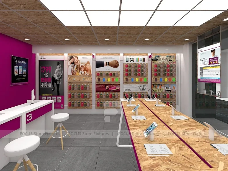 Magenta Mobile Accessories Store Layout