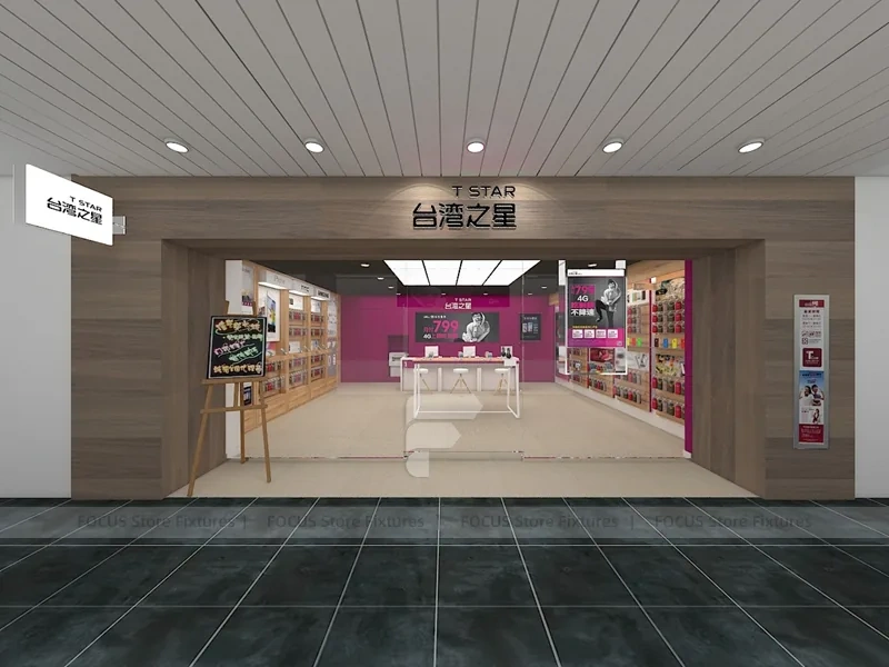 Magenta Mobile Accessories Store Layout