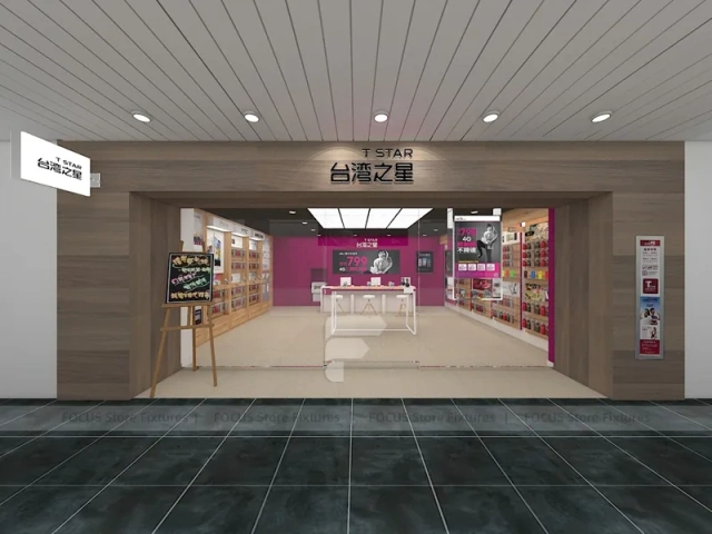 Magenta Mobile Accessories Store Layout