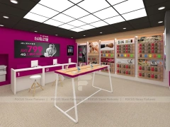 Magenta Mobile Accessories Store Layout