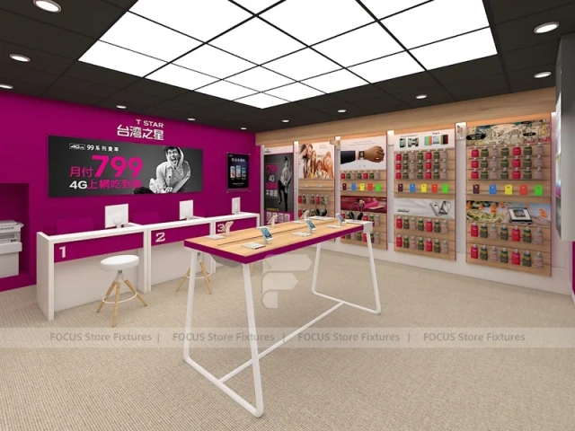 Magenta Mobile Accessories Store Layout
