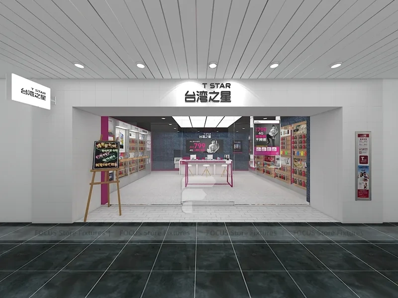 Magenta Mobile Accessories Store Layout
