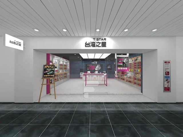 Magenta Mobile Accessories Store Layout