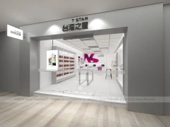 Magenta White Mobile Accessories Store Interior