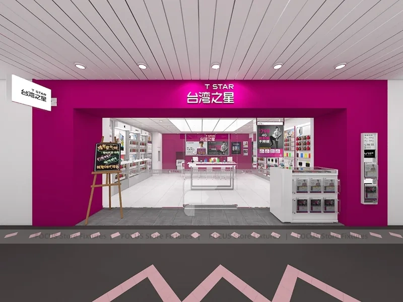 Magenta White Mobile Accessories Store Interior