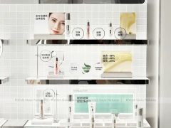 Pink Rotating Cosmetics Tabletop Display Close Up