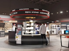 Red Black Mobile Phone Store Interior