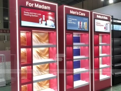 Red Category Beauty Wall Shelving Panels