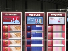 Red Category Beauty Wall Shelving Panels