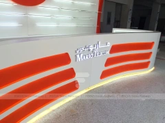 Red Orange Mobile Accessories Wall Display