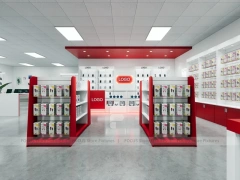 Red White Mobile Phone Reception Store
