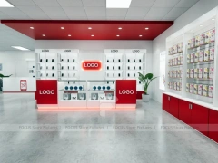 Red White Mobile Phone Reception Store