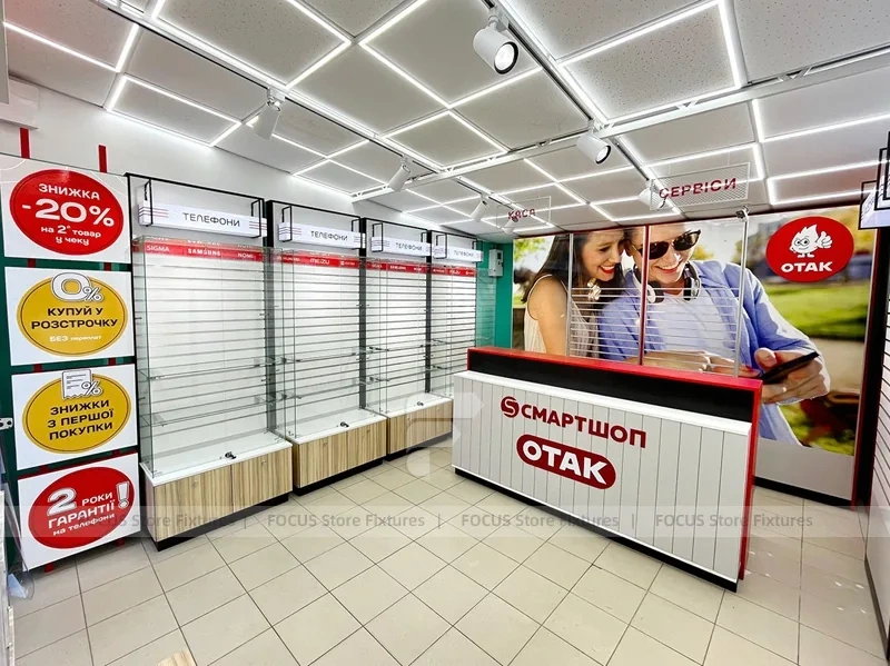Red White Phone Service Counter Interior