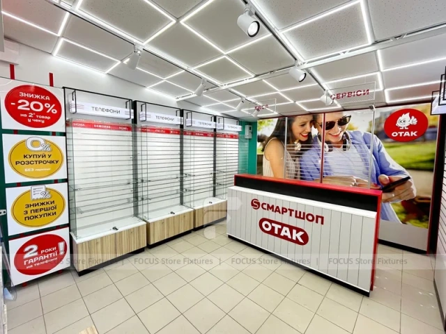 Red White Phone Service Counter Interior