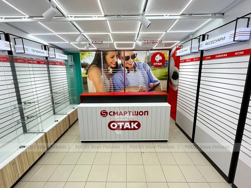 Red White Phone Service Counter Interior
