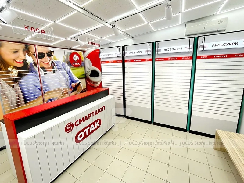 Red White Phone Service Counter Interior
