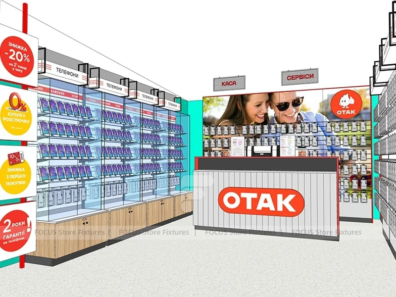 Red White Phone Service Counter Interior