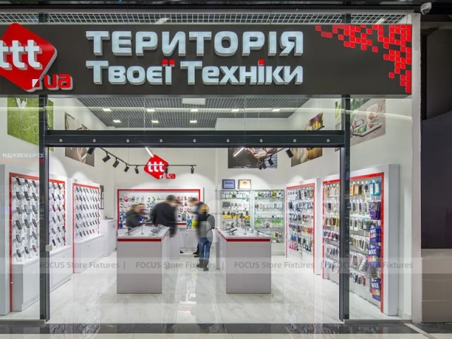 Red White TTT Mobile Phone Store Interior