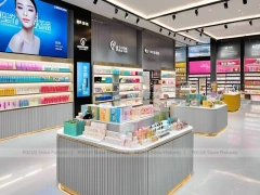 Teal Gold Cosmetics Boutique Counter Display