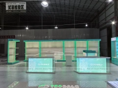 Turquoise White Mobile Phone Store Interior