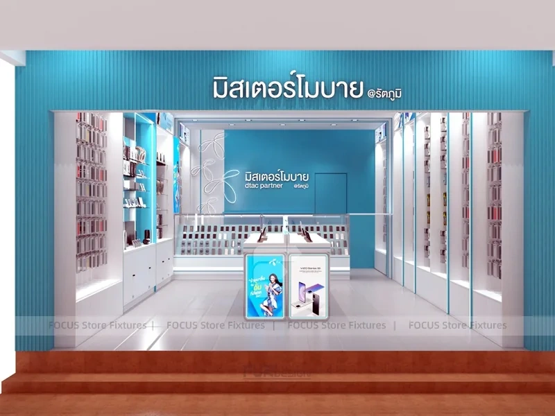 Turquoise White Mobile Phone Store Interior Bright