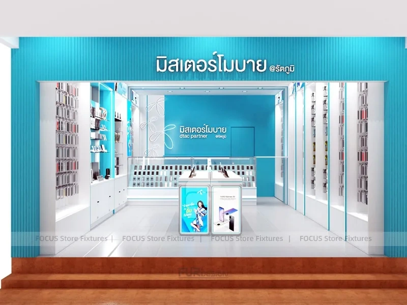 Turquoise White Phone Accessories Store Interior