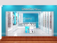 Turquoise White Phone Accessories Store Interior