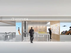 White DJI Electronics Storefront Interior