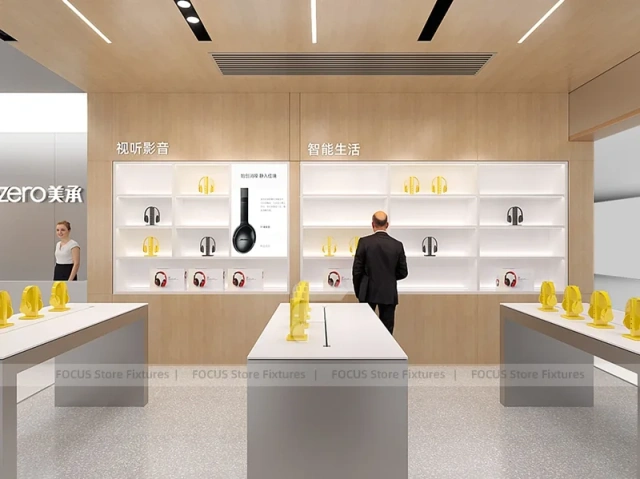 White DJI Electronics Storefront Interior