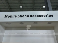 White Wood Mobile Phone Counter Fixture