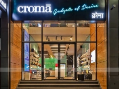 Wood Black Croma Mobile Storefront Design