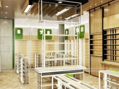 Wood Green K Mobile Accessories Wall Display