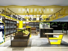 Wood Lime Mobile Phone Store Interior