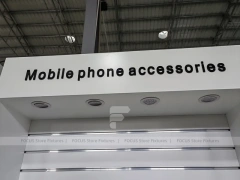 Wood White MTC Mobile Phone Fixture Set