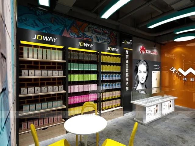 Yellow Black Joway Mobile Accessories Interior