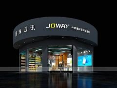 Yellow Black Joway Mobile Accessories Interior