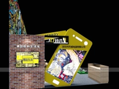 Yellow Black Joway Mobile Kiosk Display