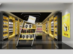 Yellow Black Mobile Accessories Wall Store