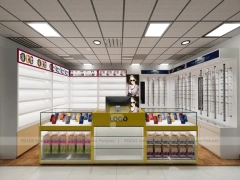 Yellow White Mobile Phone Store Interior