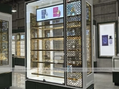 Illuminated Perfume Cabinet With Gold Floral Side Panels