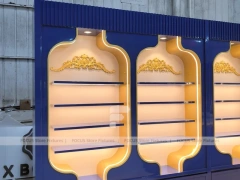 Royal Blue Arched Perfume Display Wall