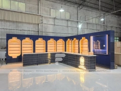 Royal Blue Arched Perfume Display Wall