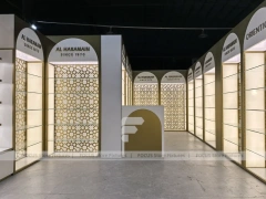White Gold Perfume Arch Passage Display