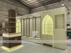 White Perfume Corner Layout With Arch Doorway