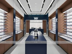 Gloss Red Eyewear Brand Boutique with Curved Red Portal