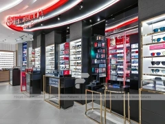Gloss Red Vision Retail Stage with Curved Red Portal
