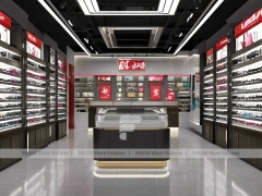 Premium Charcoal Eyewear Prestige Store with Ring-Lit Ceiling Feature