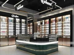 Premium Charcoal Optical Luxury Boutique with Ring-Lit Ceiling Feature