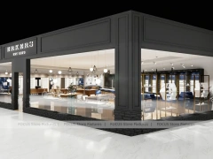 Warm Concept Eyewear Store Concept with Glass Shopfront Entry